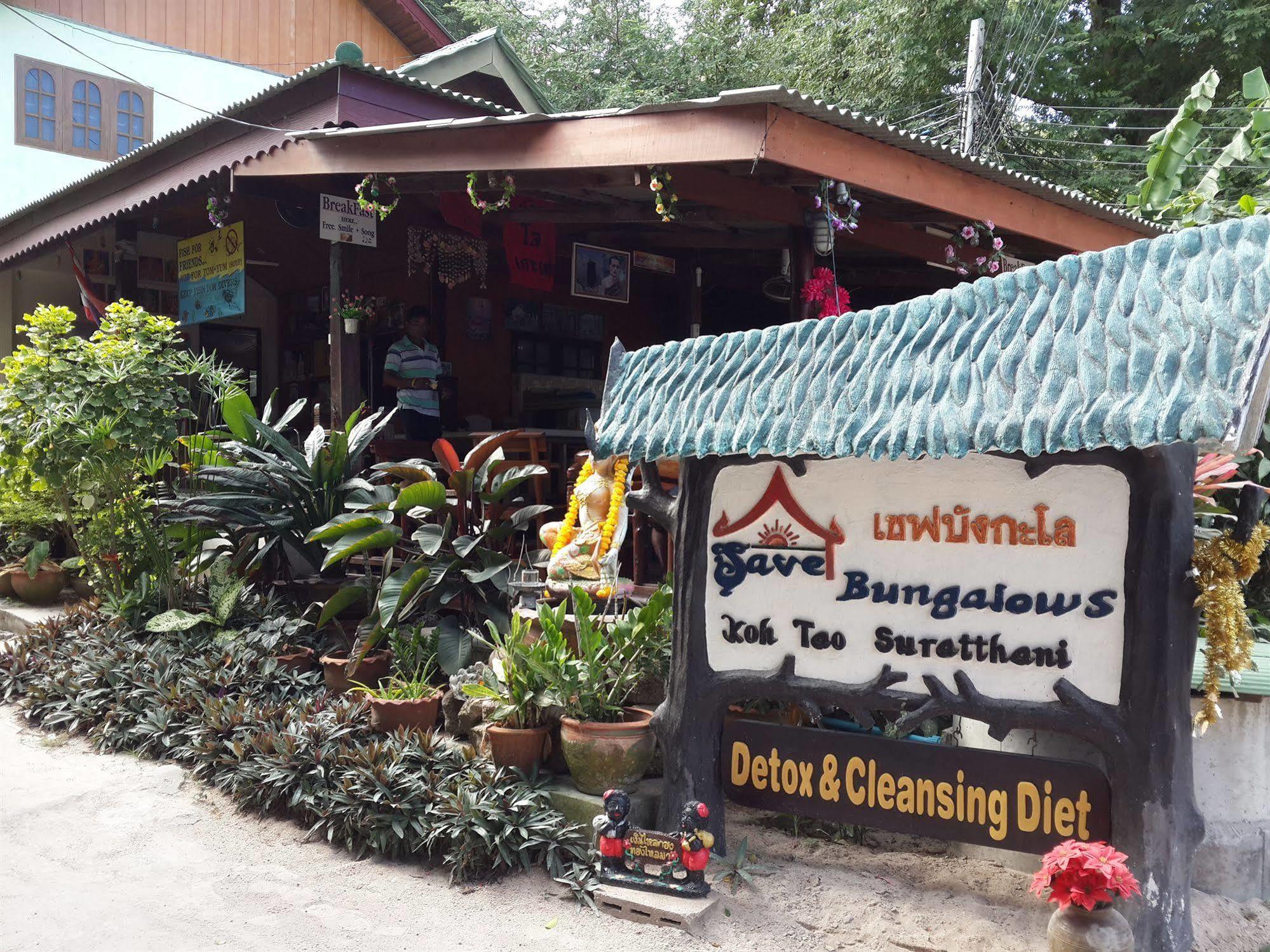 Save Bungalows Ko Tao Buitenkant foto